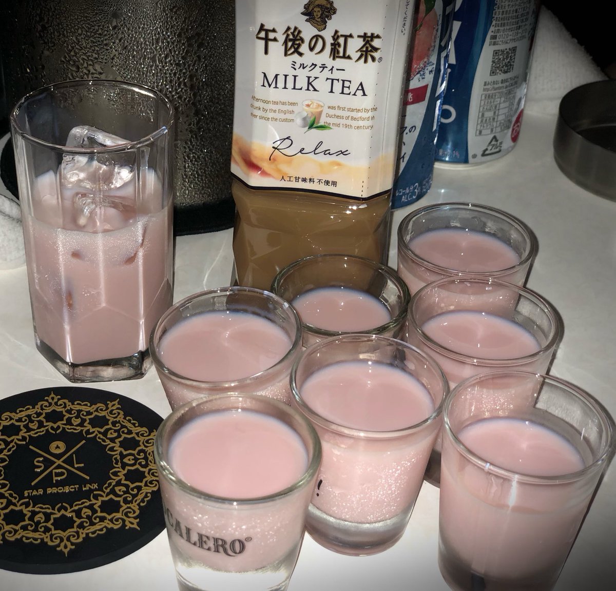 壁紙無料の材料 印刷可能 テキーラ ローズ 飲み 方