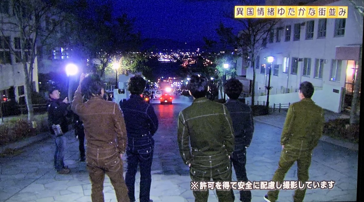 H ハナタレex Etiketa Sto Twitter