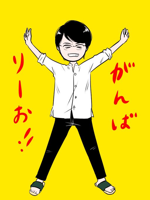 円盤サントラ続編待ってますのtwitterイラスト検索結果