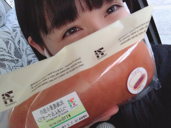今村麻莉愛のTwitter画像40