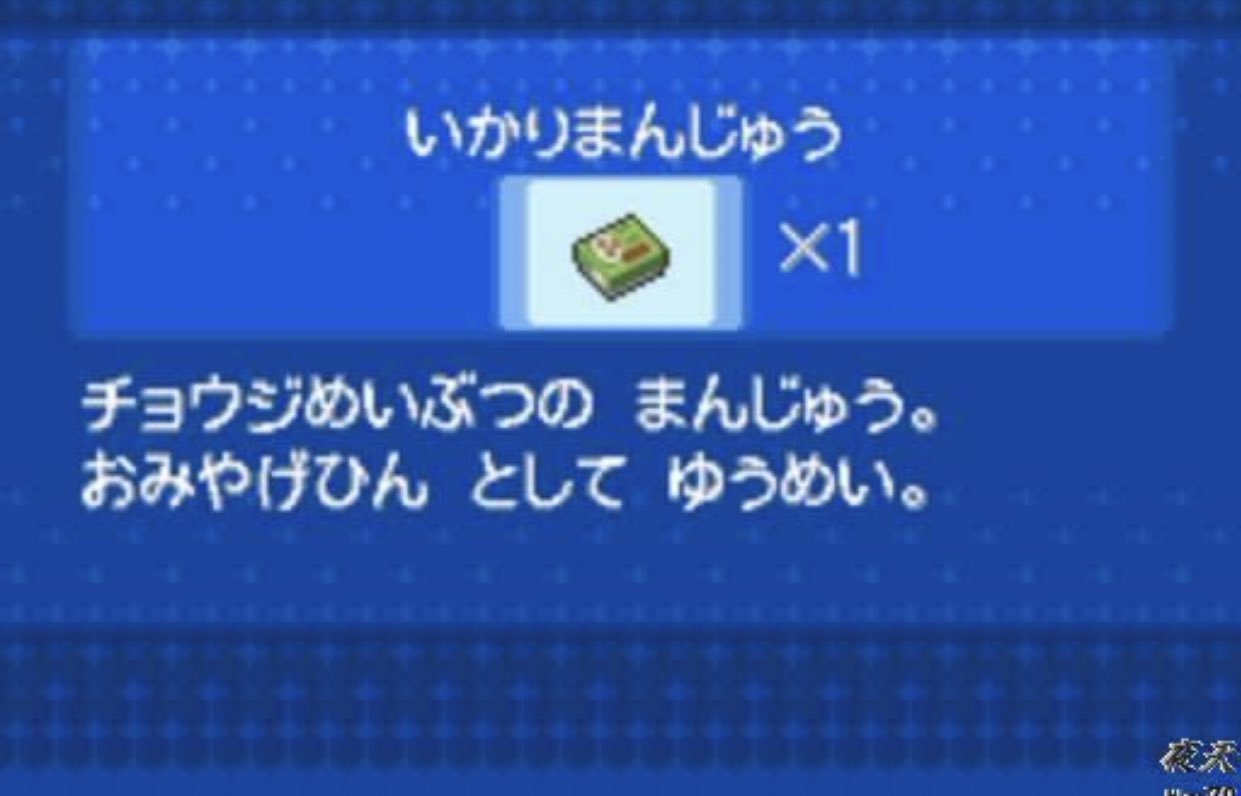 ট ইট র 哲学者コウ メダユー ポケモン に於ける進化は ダーウィン的な 機械論的進化論に基づくものではない 寧ろラマルク的な 目的論的な進化だ さて ここでのライチは チイラの実を指すのではないか すると 中華まんは ট ইট র 哲学者コウ メダユー ポケモン に於ける進化は ダーウィン的な 機械論的進化論に基づくものではない 寧ろラマルク的な 目的論的な進化だ さて ここでのライチは チイラの実を指すのではないか すると 中華まんは