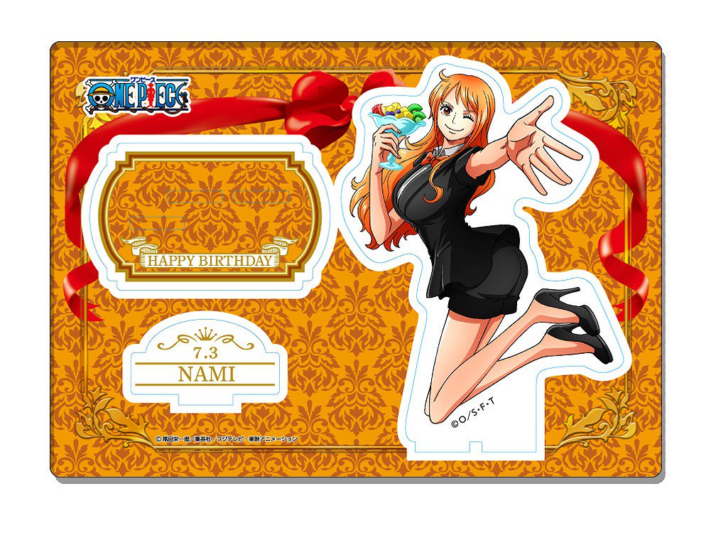 ONE PIECE 麦わらストア公式 on X: