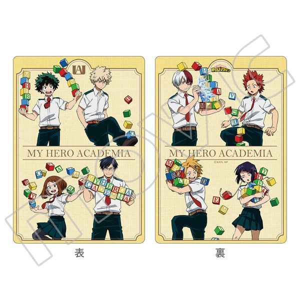 ムービックの中の人 僕のヒーローアカデミア 下敷き ネームピンバッジ イメージパーカー 敵 ヴィラン Tシャツ等の新商品が続々登場 要チェック T Co Xvxtarohmq Heroaca A ヒロアカ ムービックの中の人 僕のヒーローアカデミア 下敷き ネームピンバッジ イメージパーカー 敵 ヴィラン Tシャツ等の新商品が続々登場 要チェック T Co Xvxtarohmq Heroaca A ヒロアカ