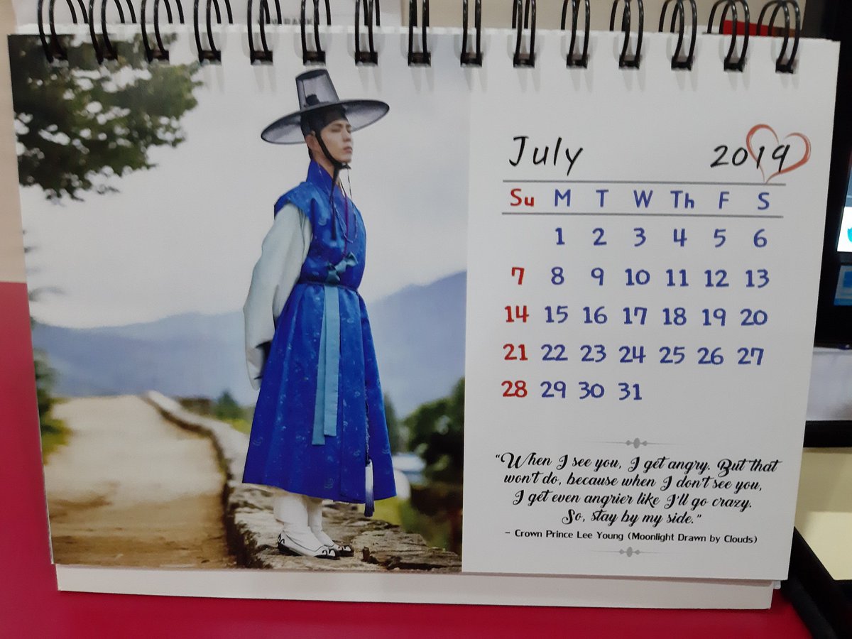 bluebenj15's tweet image. New month. New sked. Rainy Monday and the feels are still pouring. 😊😊😊 @BOGUMMY @officialbogumph

#Halfway2019
#WorkWeekStarts