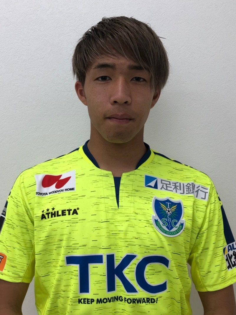 tochigisc's tweet photo. 【トップチーム】
この度、フォルトゥナ・デュッセルドルフU-23(ドイツ)より、三宅海斗選手が完全移籍加入することとなりましたのでお知らせ致します。
▼詳細はこちら
https://t.co/noL9tPEPW8
#栃木SC https://t.co/AXIDJkmBue