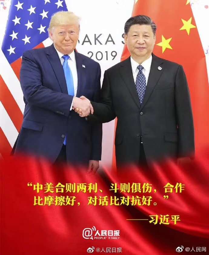 Metal_Diffuser's tweet image. The only way to maintain a sustainable development is based on equality and mutual benefit, trust each other, with a common goal and keep making efforts for it.