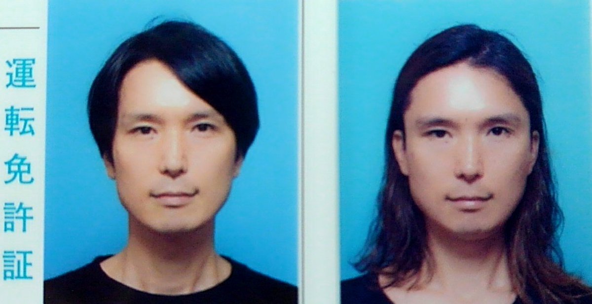 職務質問 613FZAVt73L.jpg