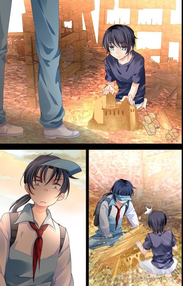 Soul Contract / Spiritpact × Amino