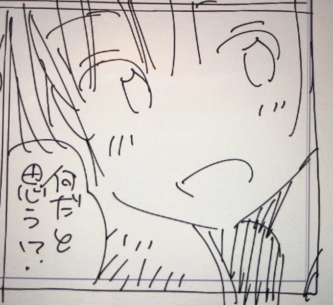 夏コミのネーム描いてる！ 