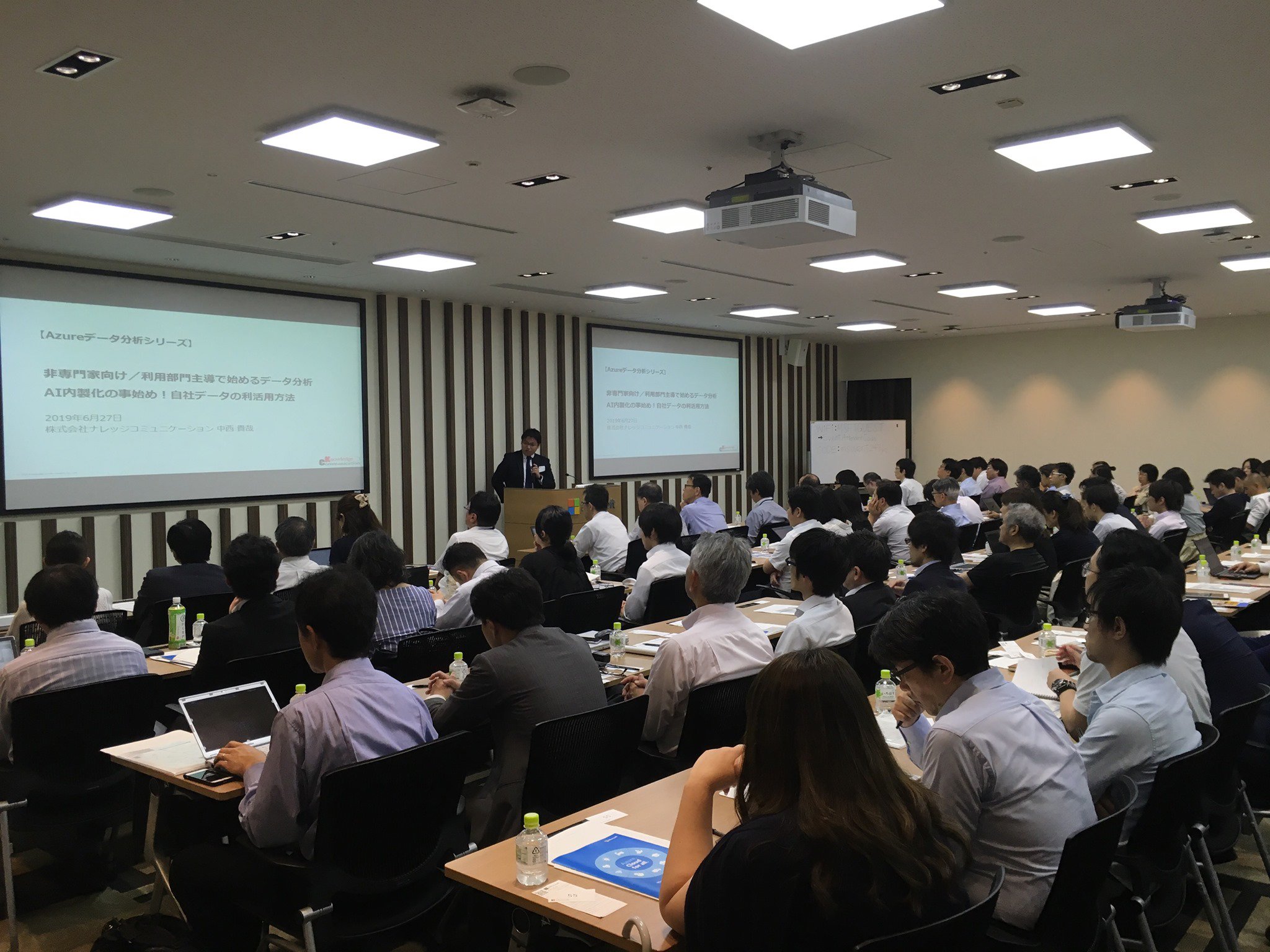 国内企業のai活用 9割超が 標準基盤化 以下のレベル Idc Japan調査 Zdnet Japan