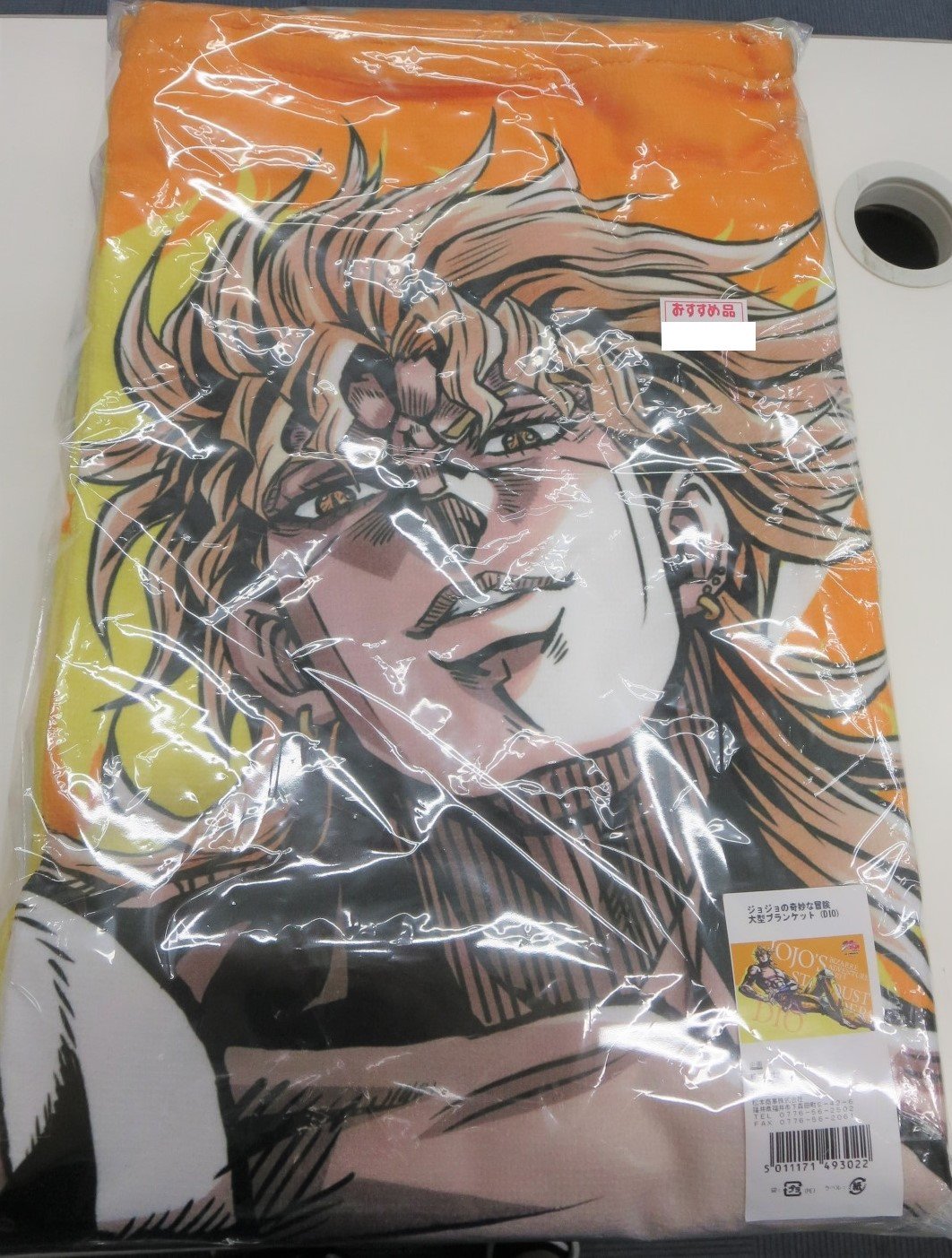 60%OFF 【難あり】ジョジョの奇妙な冒険 ステータスカード