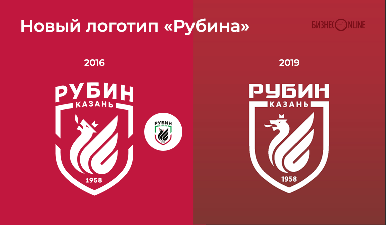 FCRubinFRANCE's tweet photo. Ancien logo 2016-2019.
Nouveau logo 2019 -

#RubinKazan #Rubin #FCRK #НашРубин https://t.co/TPQSsKAl3Y
