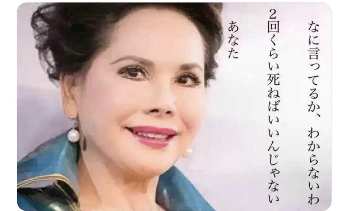 ほんまちゃん ほんまちゃん