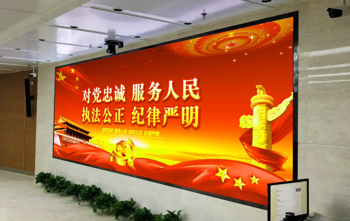 VisioinpiLED's tweet image. 98th anniversary for CPC.  The only one is the powerful one. less is more .