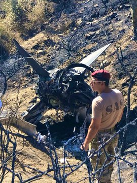 Посмотреть изображение в Твиттере