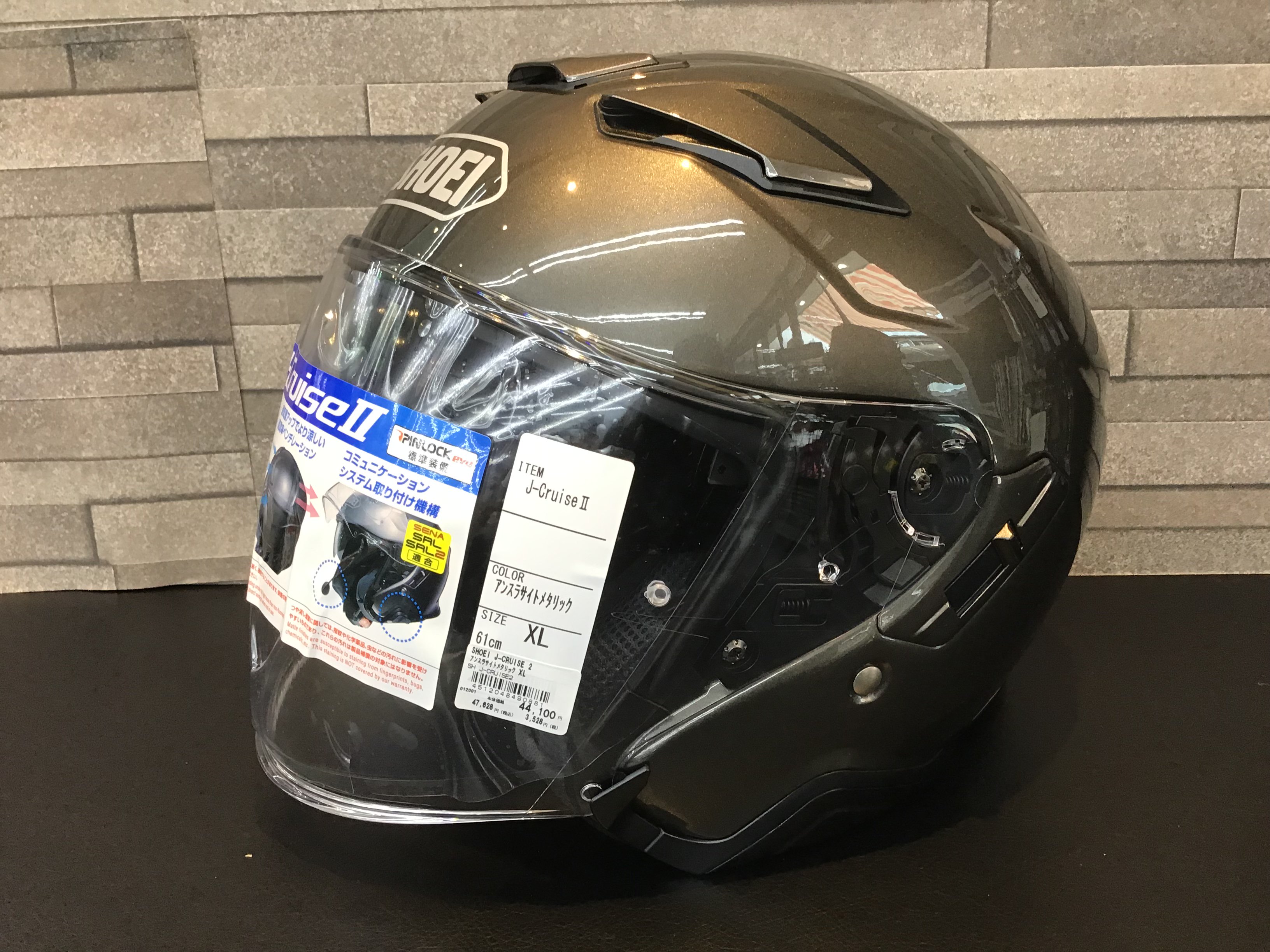 ショウエイJクルーズ2 アンスラサイトメタリックサイズXL