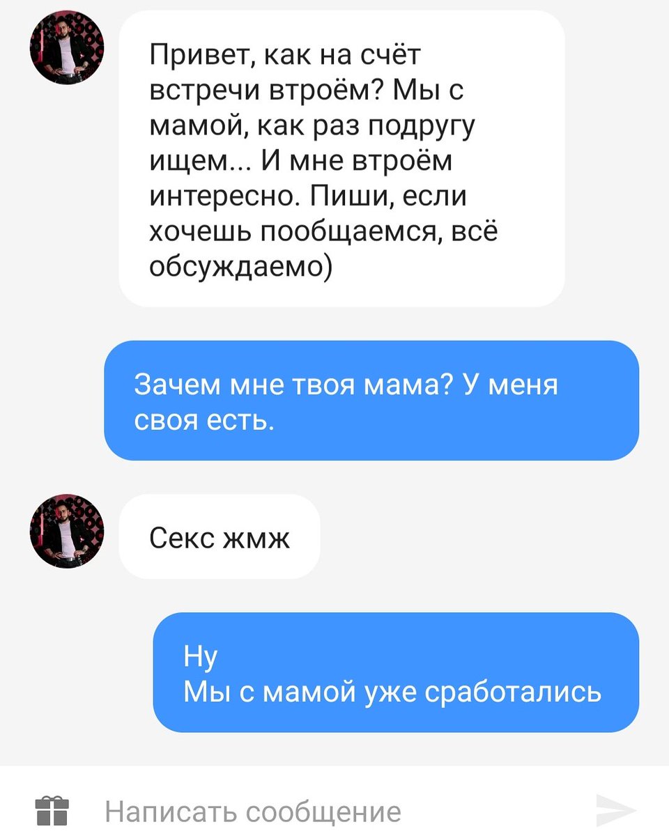 molodchelov's tweet photo. Очень удобно. Мама сразу оценит и скажет, хорошая девочка или нет. https://t.co/gbUIWSj7jq