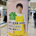 待遇改善も大切ですね。素敵な取り組みが広がって、働きやすい環境ができますように。