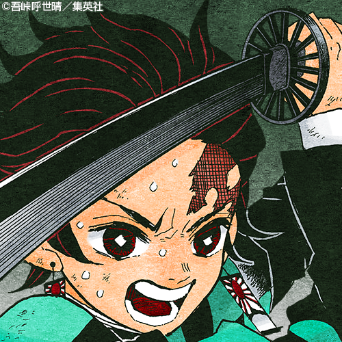 鬼滅の刃twitter公式アイコンまとめ鬼編 漫画情報館