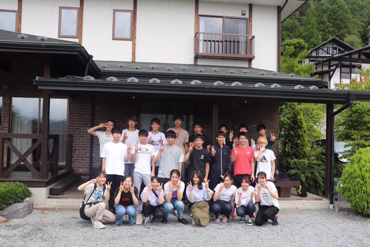 山梨県立大学 山梨県立大学