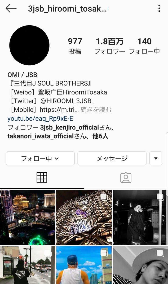 いつまで真っ暗？ ですが、それすらファンに可愛いと言わせてしまう