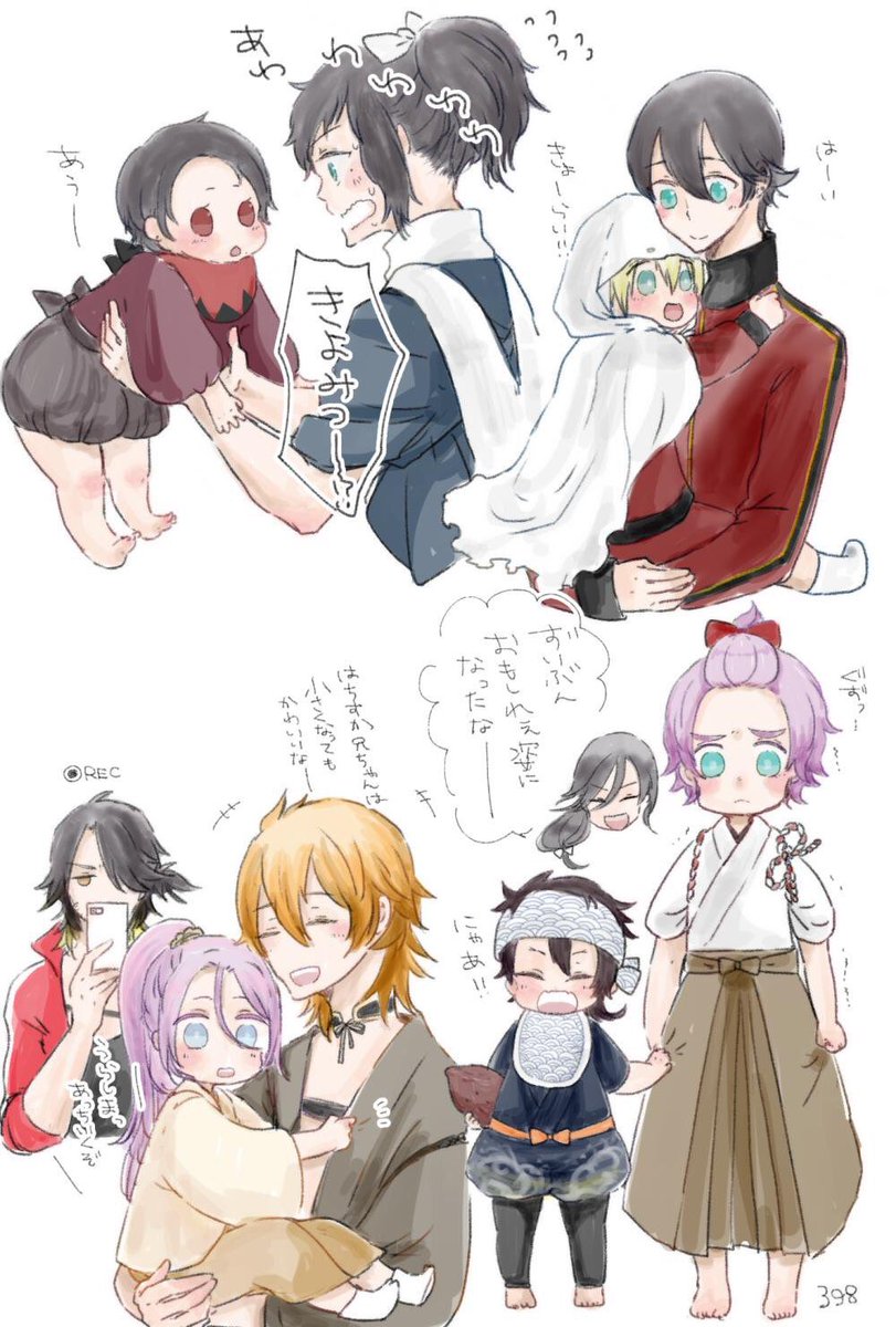 #2019年自分が選ぶ上半期の4枚 このへんかな～ 