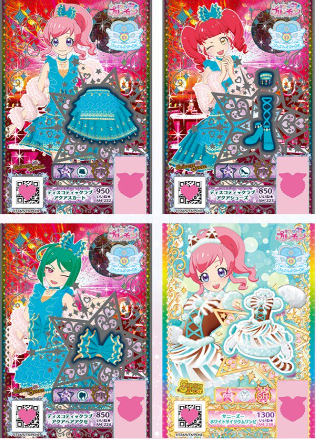 プリパラ プリチャン プリチケパック2 Amazon | キラッと プリ☆チャン