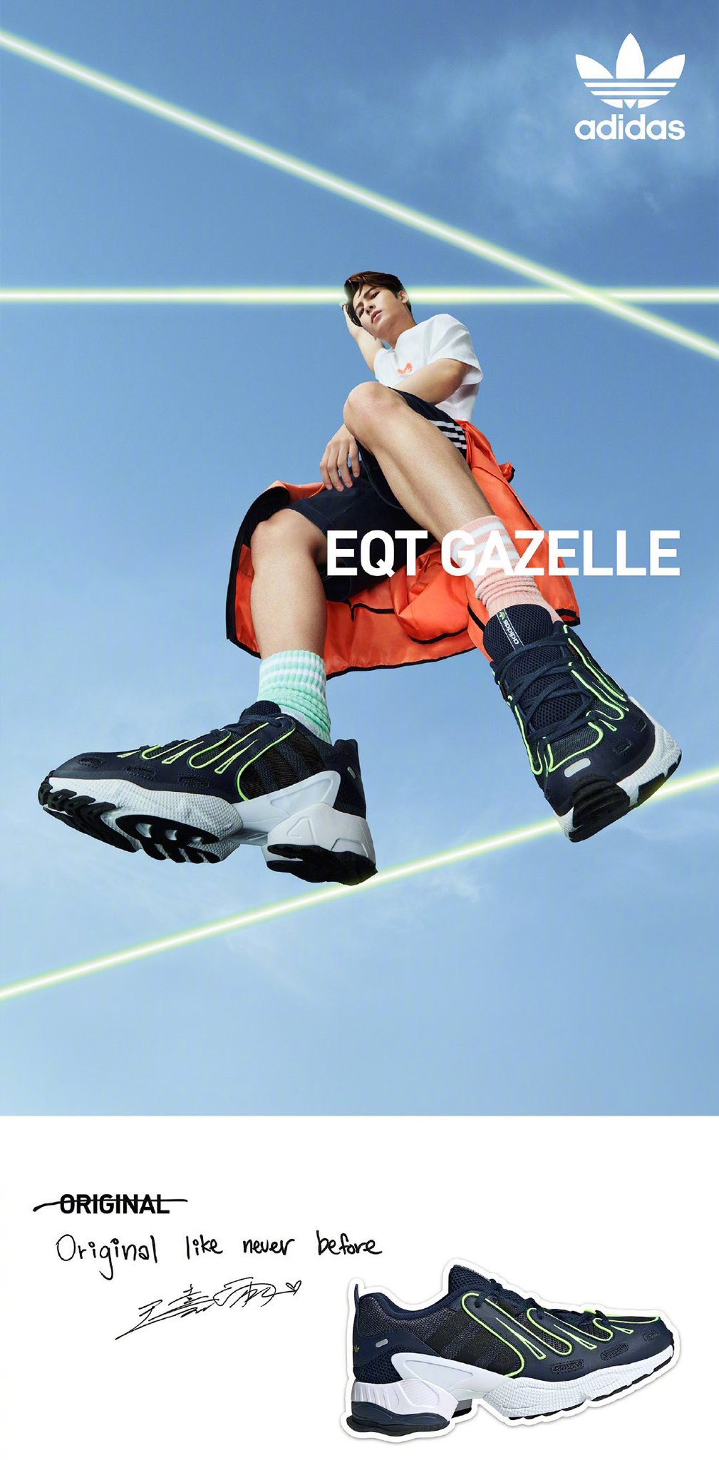 D-XQ9ZUU8AIeRwA.jpg:orig