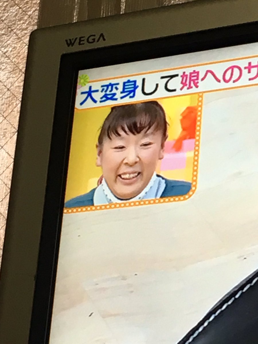 武田真理恵 ラッピング V Twitter 森三中の村上さん 明らかに具合悪そうだよね 痩せたっていうよりやつれてる 心配なレベル 森三中 ヒルナンデス 武田真理恵 ラッピング V Twitter 森三中の村上さん 明らかに具合悪そうだよね 痩せたっていうよりやつれてる 心配なレベル 森三中 ヒルナンデス