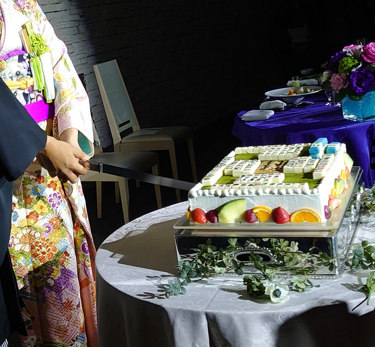 麻雀プロの結婚式でのケーキがどう切るのか難問 Togetter