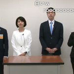 19 7 1 愛知治郎 石垣のりこ 参院選19宮城地区公開討論会 Togetter 19 7 1 愛知治郎 石垣のりこ 参院選19宮城地区公開討論会 Togetter