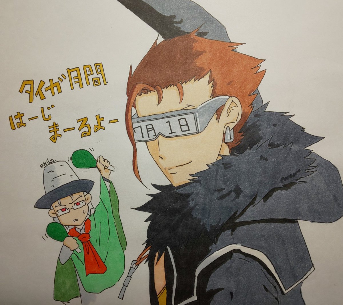 工二力 木っ端微塵 タイガ月間10日目 メルへヴンよりナナシ メルは原作もアニメも時々しか見なかったけどナナシは好きでした デザインも おっすオラ盗賊 いっちょ襲ってみっか みたいなアウトロー路線デザインも良き まあ推しはバッボさんですが