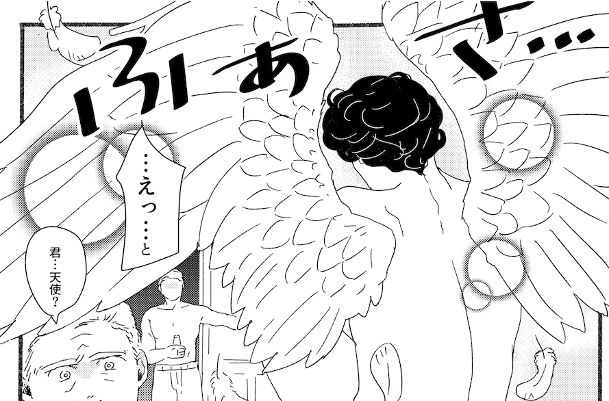 誰しも一度は推しを天使にします 