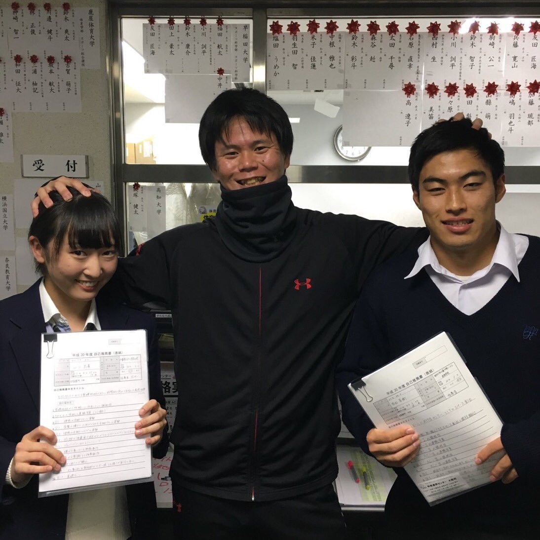 Twitter पर 体育進学センター 受験予備校 タイシンブログ 代々木校 有田先生よりブログが届きました 筑波大学ac入試の対策法について 筑波大学 オープンキャンパス イベントの予告もあります 有田先生 のブログはこちら T Co Twitter पर 体育進学センター 受験予備校 タイシンブログ 代々木校 有田先生よりブログが届きました 筑波大学ac入試の対策法について 筑波大学 オープンキャンパス イベントの予告もあります 有田先生 のブログはこちら T Co