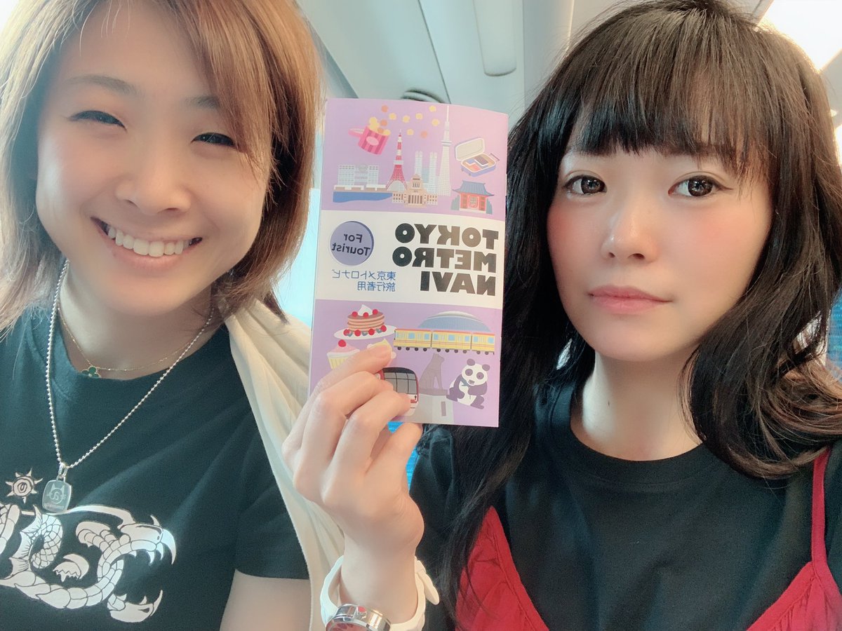sawarie0804's tweet photo. 正解は
TOKYO CITYでしたーーー!!
#goingtoTOKYO
#すいあろ
#観劇
#ジャイアンとスネ夫でスヌーピー https://t.co/WSu1JBlQft