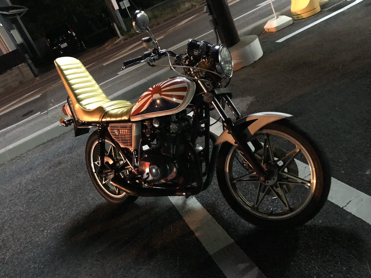 kaito84684's tweet photo. gs売ります
エンジン450の400登録です。
すぐ売りたいので安く売ります。
気になる方DMお願いします。
#拡散お願いします https://t.co/nbHE4N8oVx