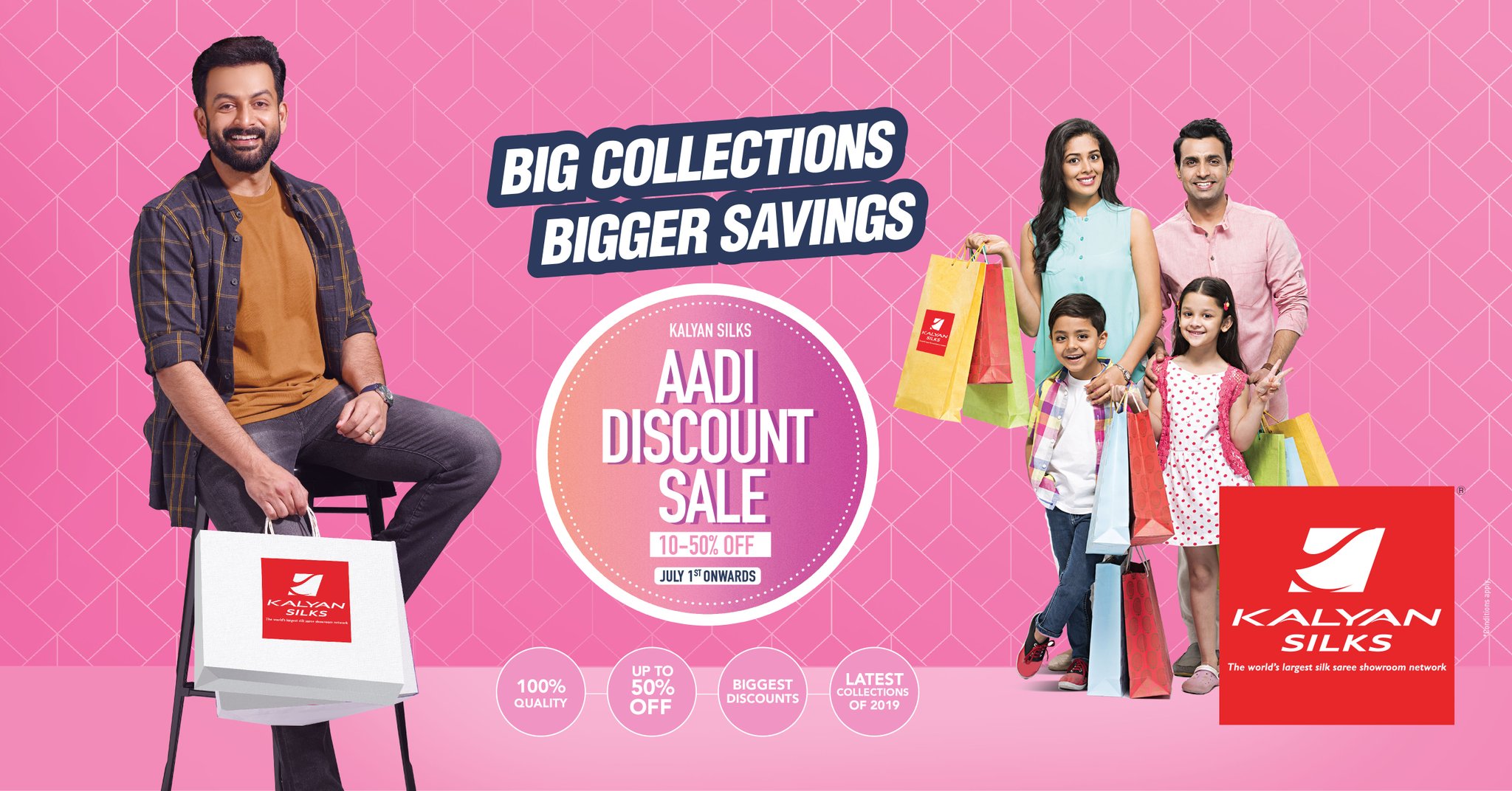 Kalyan Silks - Kalyan Silks Aadi Sale. Get 10-50% discounts on the