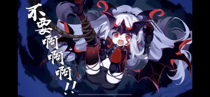 崩壊学園のtwitterイラスト検索結果 古い順 崩壊学園のtwitterイラスト検索結果 古い順