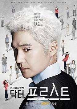 kisbet_'s tweet photo. 1. Frontal lobe sindrom 
2. Erotomania
3. Narsis
4. Bipolar
Dan penyakit gangguan mental lainnya, drakor ini emang khusus tentang dunia psikologi

#DrFrots di drakor ini dokternya yg pinter itu jg menderita frontal lobe makanya rambutnya putih dan gak bisa mengungkapkan emosi https://t.co/wPk6PBshVX