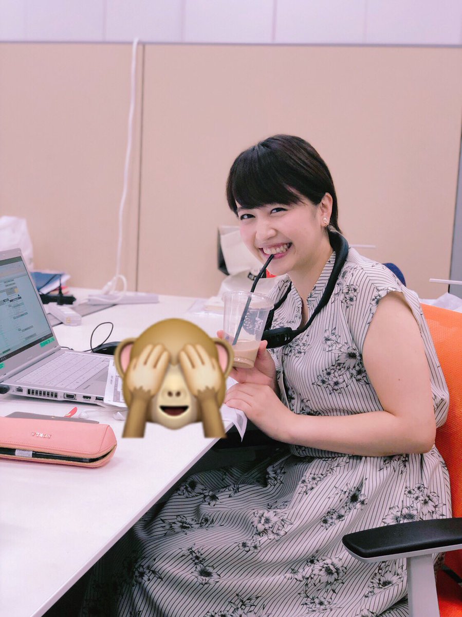 تويتر 相内優香 テレビ東京アナウンサー على تويتر 矢内さんまで 汗