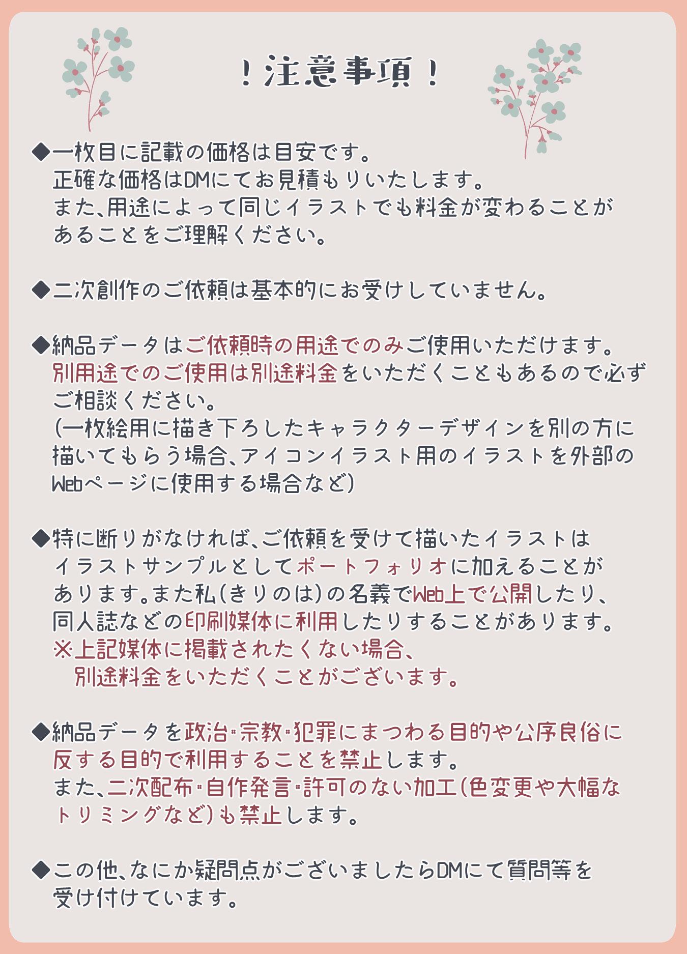 レビューで送料無料 カット 245 在2 300円以上でご依頼願います 数量は多 Www Globaldentalcentre Org レビューで送料無料 カット 245 在2 300円以上でご依頼願います 数量は多 Www Globaldentalcentre Org