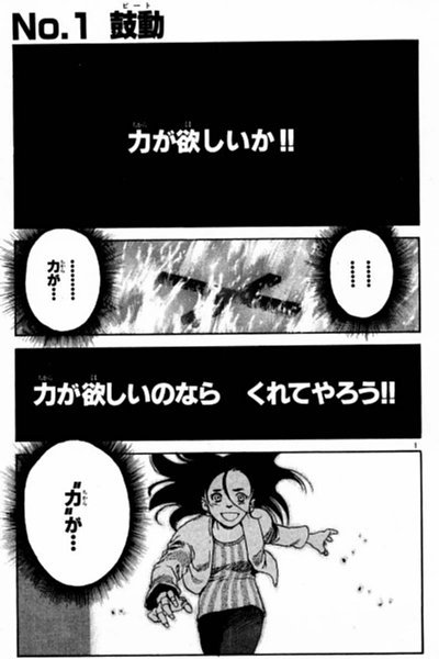 サム 元ア カツ紳士 على تويتر 画 力が欲しいか