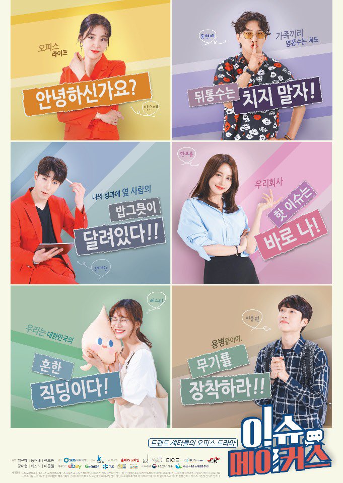 bbbestie1's tweet photo. เล่นซีรีส์เกาหลีเรื่องแรกในชีวิตเลย ตื่นเต้นมากๆ ยังไงฝากติดตามด้วยนะค้า
ออนช่อง SBS PLUS และมีใน YouTube เร็วๆนี้นะคะ ❤️🇰🇷🥰🇹🇭
#ซีรีส์เกาหลี #เกาหลี #รีวิวเกาหลี #ฮันโบรึม #หนังเกาหลี #bestiestory https://t.co/KKKQhTNxep