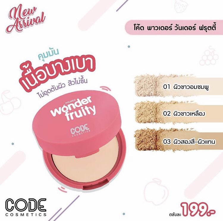 ⌇hanah ⟢🧴 tweet media