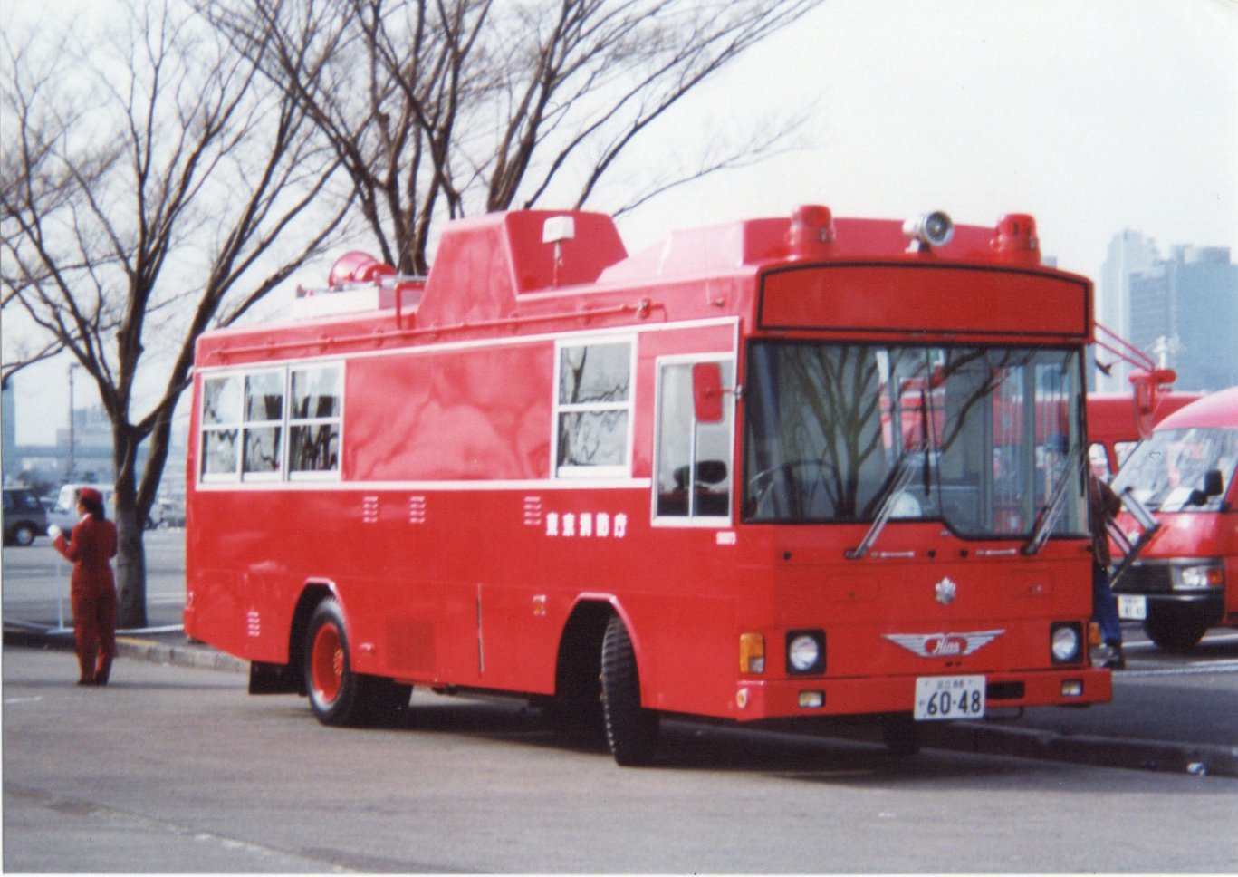 昭和の名車 87】日産 フェアレディZ 300ZX：昭和58年（1983年