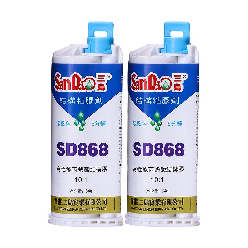 HuizhouL's tweet image. SANDAO deserves your try. #ledgel #siliconeadhesiveseries #thermalconductivematerial