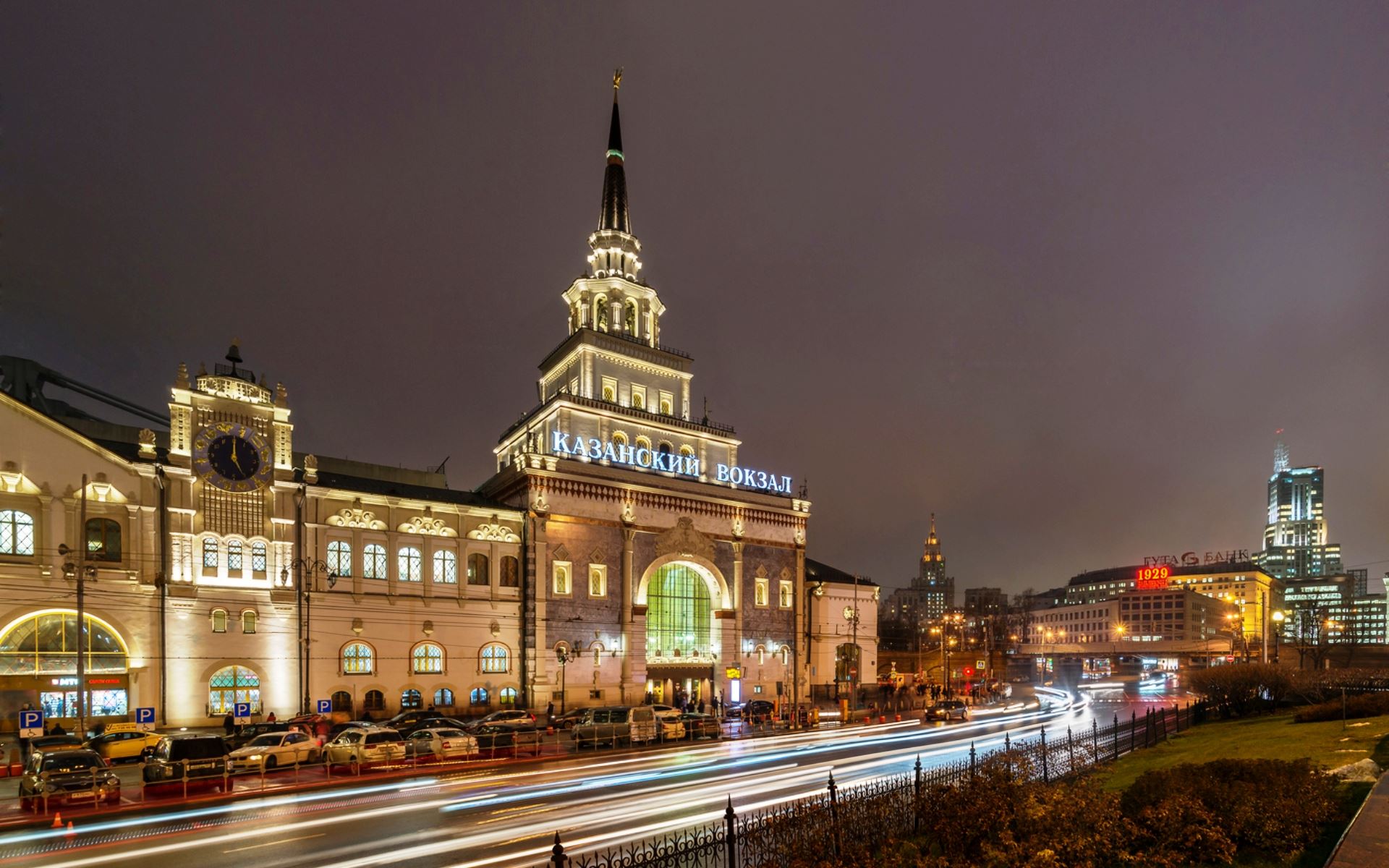 ����� � ��������� ������ ����� �����