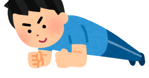 フリー素材集のtwitterイラスト検索結果 フリー素材集のtwitterイラスト検索結果