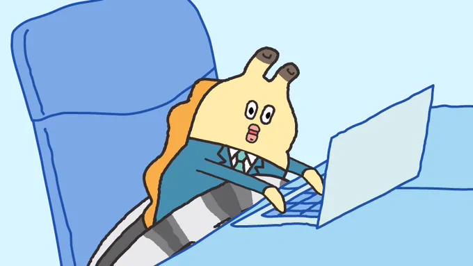 仕事中にネットの海でサーフィンしてるっす。いい波乗ってんね～?? #波の日 