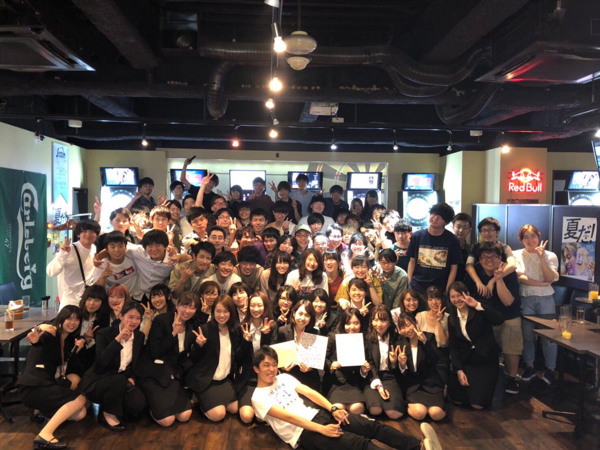 日本大学生産工学部 英会話研究会 tweet media
